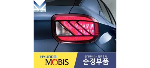 MOBIS LED REAR COMBINATION LAMPS SET FOR HYUNDAI VENUE 2019/07-21 MNR